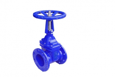 Valmatic - Van Cổng Ty Nổi
